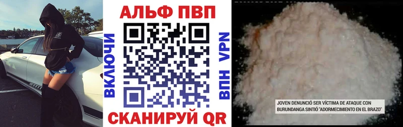 A PVP СК  Кашира 