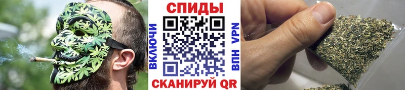 БУТИРАТ GHB  Кашира 