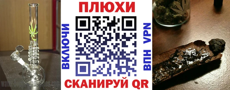 купить   Кашира  ГАШ хэш 