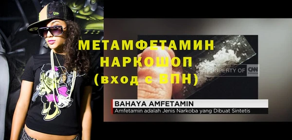 наркотики Остров