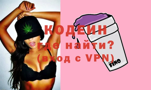СК Новокубанск