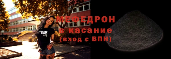 apvp Нягань