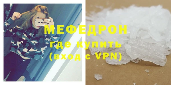 хмурый Нефтегорск