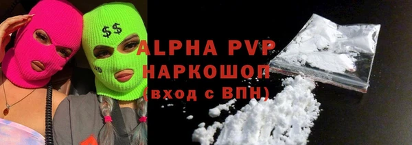 СК Новокубанск
