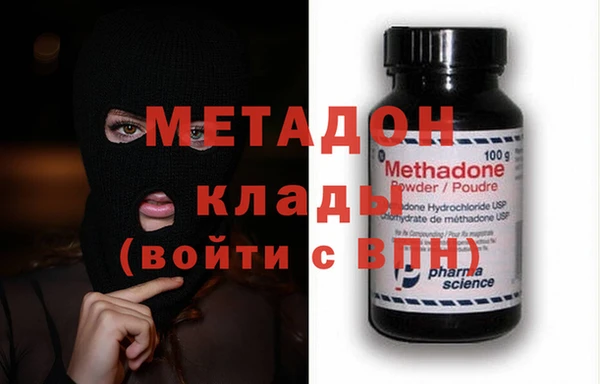 бошки Осташков