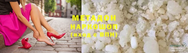 наркотики Остров