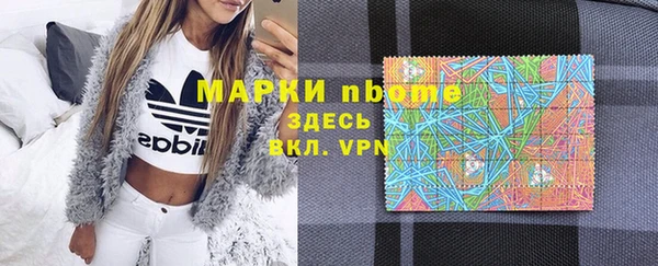 амфетамин Апатиты