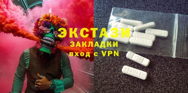apvp Нягань