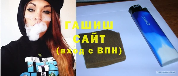 крисы Новозыбков
