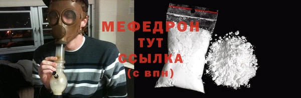 шишки Ветлуга