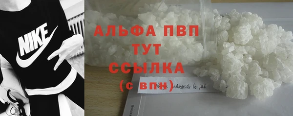 наркотики Остров