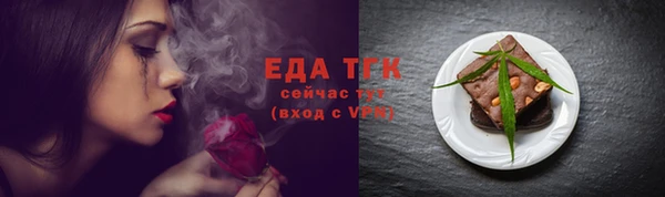 альфа пвп Новодвинск