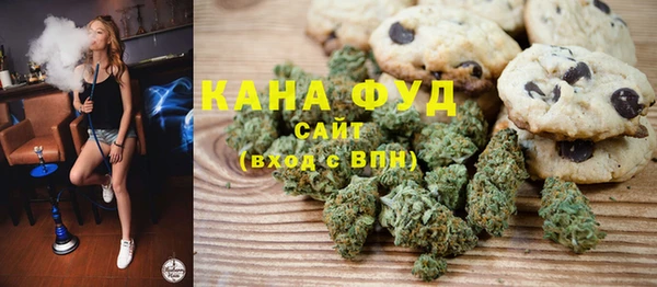 кокаин перу Абдулино
