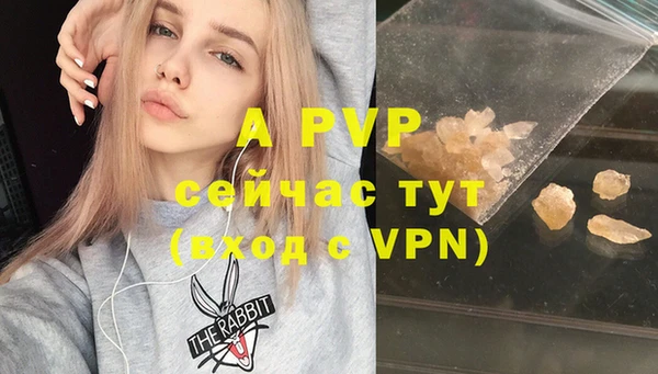 мяу мяу мука Воткинск