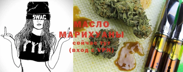 СК Новокубанск