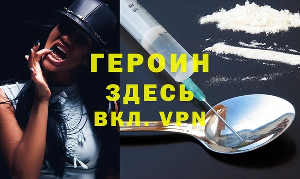 СК Новокубанск
