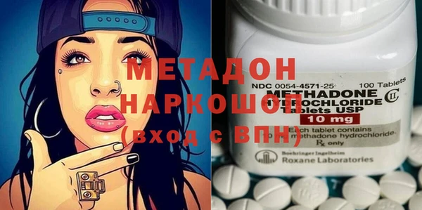 бошки Осташков