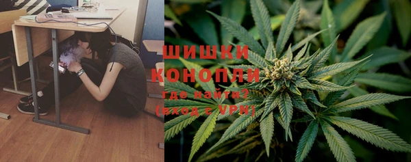 mdma Волоколамск