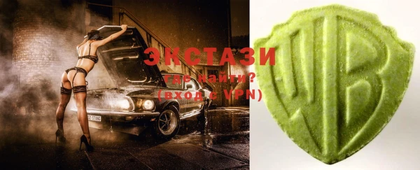 бошки Осташков