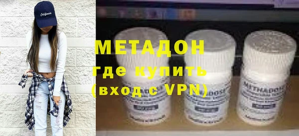 бошки Осташков