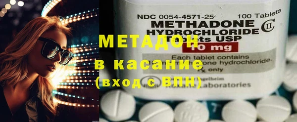 крисы Новозыбков