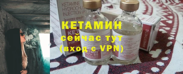 2c-b Нефтекумск