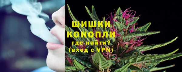 таблы Анжеро-Судженск