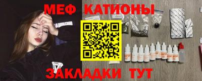 трава Волгодонск