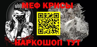 ешки Волжск