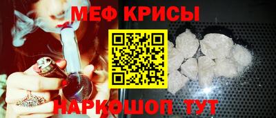 ешки Волжск