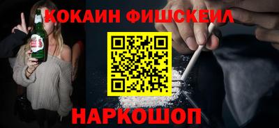 ешки Волжск