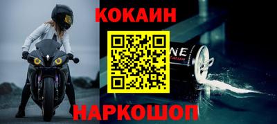 ешки Волжск