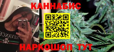 трава Волгодонск
