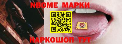 ешки Волжск