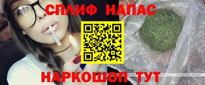 альфа пвп Волжский