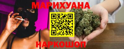 ешки Волжск