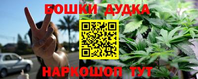 альфа пвп Волжский