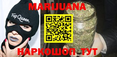 альфа пвп Волжский