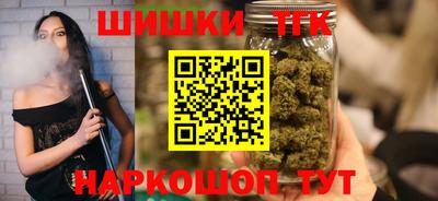 альфа пвп Волжский