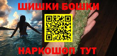 альфа пвп Волжский