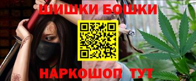 альфа пвп Волжский