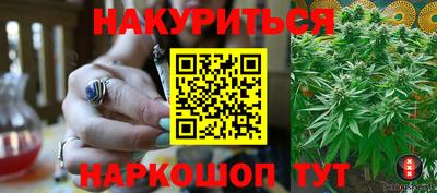 альфа пвп Волжский