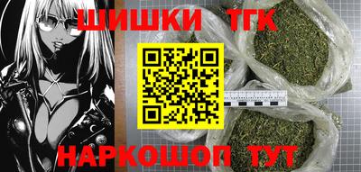 альфа пвп Волжский