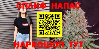 ешки Волжск
