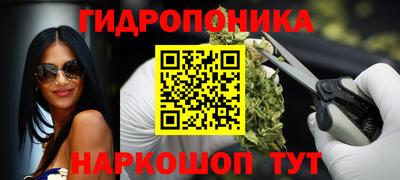 альфа пвп Волжский