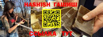 ешки Волжск