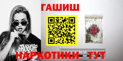 ешки Волжск