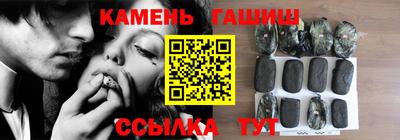 ешки Волжск