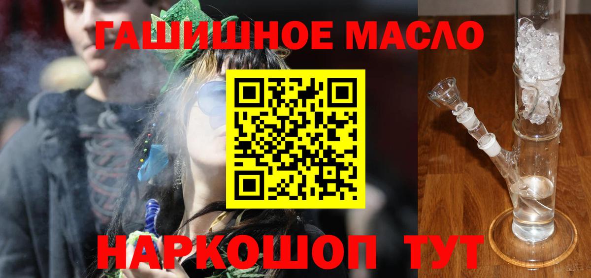 A PVP Кашира