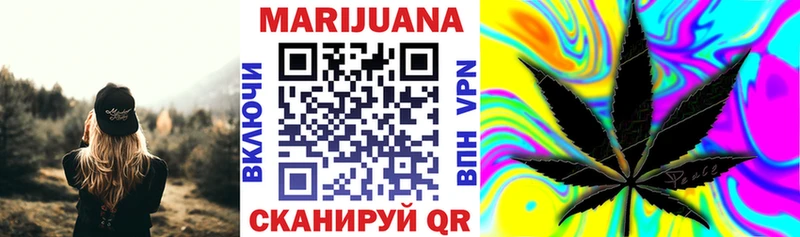 МАРИХУАНА OG Kush  ОМГ ОМГ маркетплейс  Кашира 